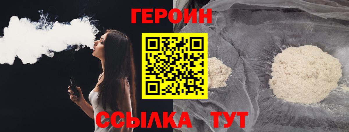 Марихуана  Мурино  Вход с VPN  Меф МЯУ МЯУ кристаллы  MDMA  ГАШ  Кокаин 