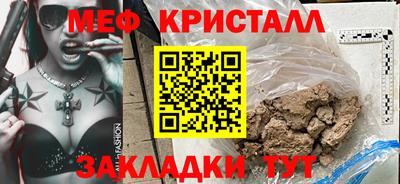 спайс Гусев