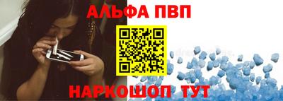 мдма Туймазы