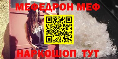 кокс Гусь-Хрустальный