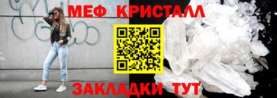 прущие грибы Гусиноозёрск