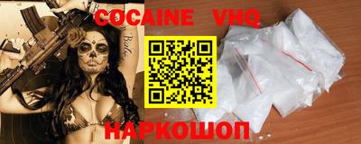 прущие грибы Гусиноозёрск