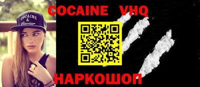 прущие грибы Гусиноозёрск