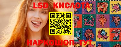 кокс Гусь-Хрустальный