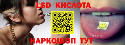 кокс Гусь-Хрустальный