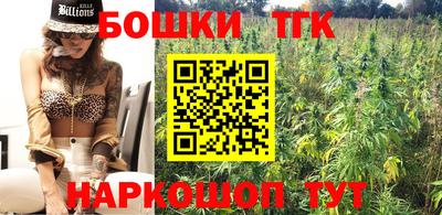 спайс Гусев