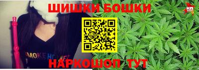 спайс Гусев