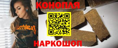 спайс Гусев