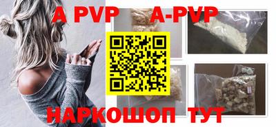 прущие грибы Гусиноозёрск