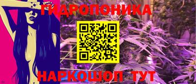 кокс Гусь-Хрустальный