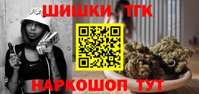 прущие грибы Гусиноозёрск