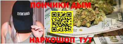 кокс Гусь-Хрустальный