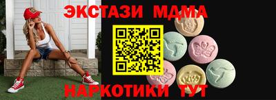 спайс Гусев