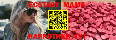 кокс Гусь-Хрустальный