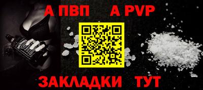 прущие грибы Гусиноозёрск