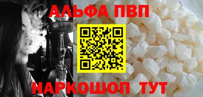 прущие грибы Гусиноозёрск