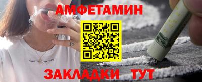 кокс Гусь-Хрустальный