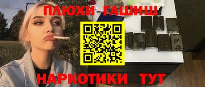 кокс Гусь-Хрустальный