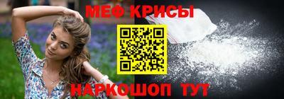спайс Гусев