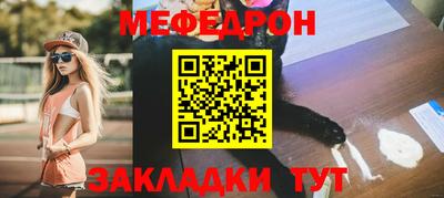 кокс Гусь-Хрустальный