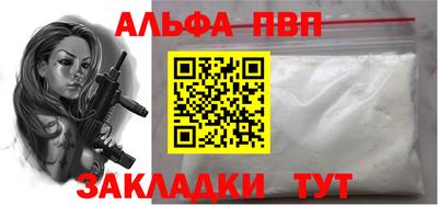 спайс Гусев